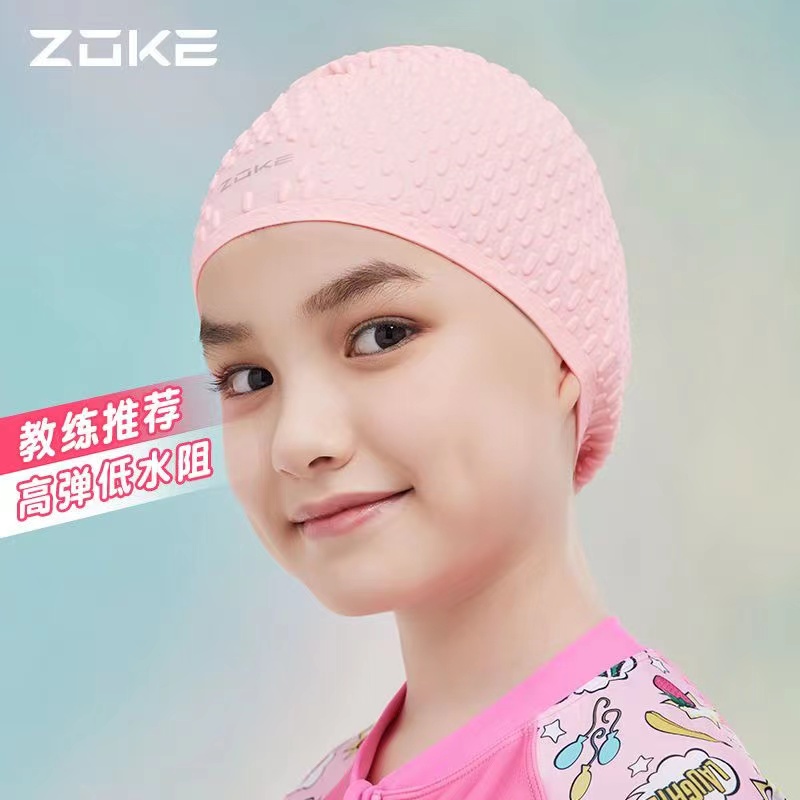 洲克女童硅胶泡泡长发泳帽