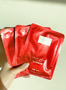 玫瑰华萃高光初颜面膜量大优惠