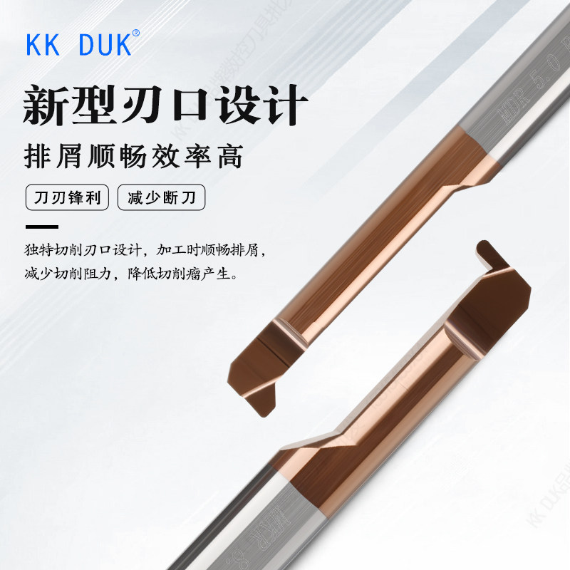 钨钢内孔小镗刀圆弧内r槽刀反向倒拉镗孔刀mdr mkr mxr倒角切槽刀