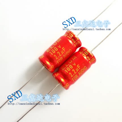 100V2.2UF3.3UF4.7UF22UF82UF100UF红袍发烧高音喇叭卧式无极电容