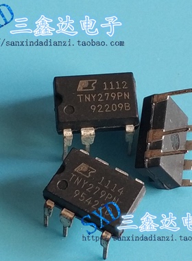 TNY279PG TNY279PN进口原装拆机 开关电源芯片直插七7脚DIP-7 IC