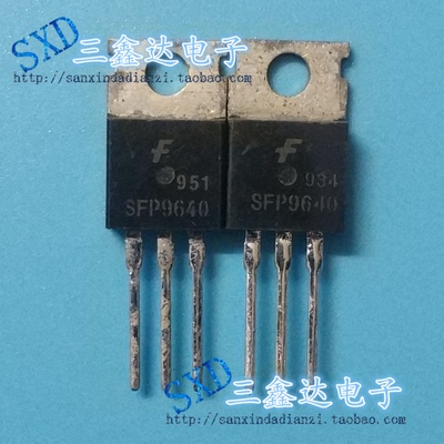 IRF9640  SFP9640 原装拆机大功率管TO-220  11A 200V