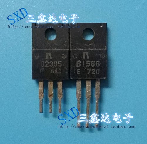 B1566 D2395 2SB1566 2SD2395原装进口拆机 功放配对管 1.5元一对