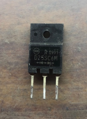 D25SC6M D25SC6进口拆机肖特基整流三极管 测试好发货