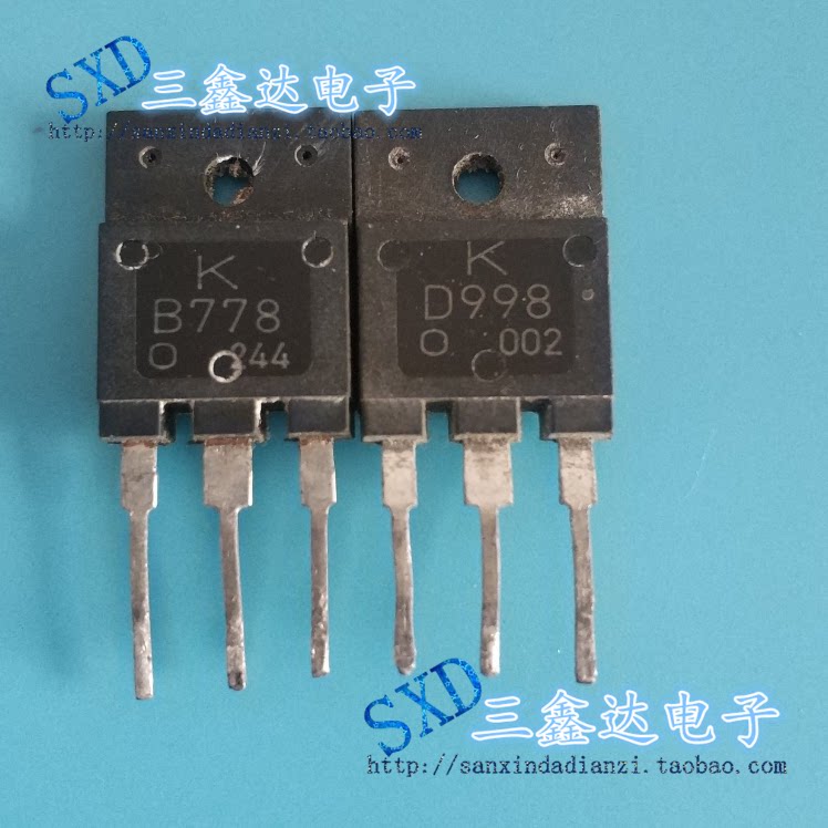 b778 d998 2sb778 2sd998 原装进口拆机 音频功放配对管 1.4元/对