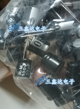 100V120UF 120UF100V全新原装正品RM 优质电解电容16*16