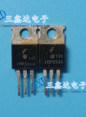 IRF654A  IRF654A进口拆机MOS场效应管 TO-220 质量保证
