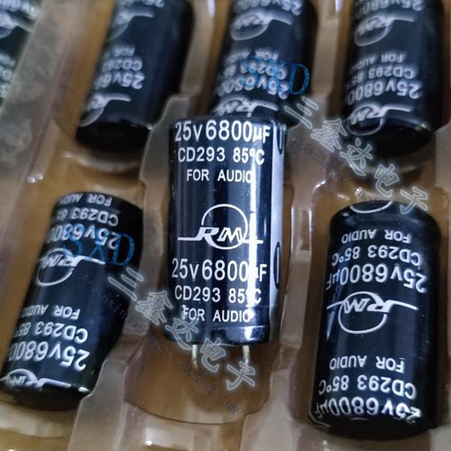 25V6800UFRM功放电解电容器