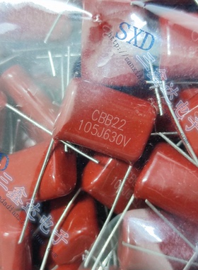 CBB21/CBB22 630V105J 630V105K 630V105J 1UF全新薄膜电容20脚距