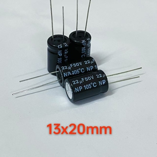 50V22UF 22UF50WV全新原装本尼克无极性音频音响电容器13*20