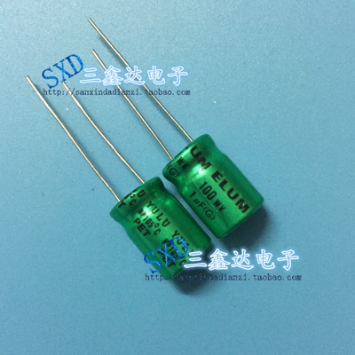 100V1UF音响电容无极电解电容
