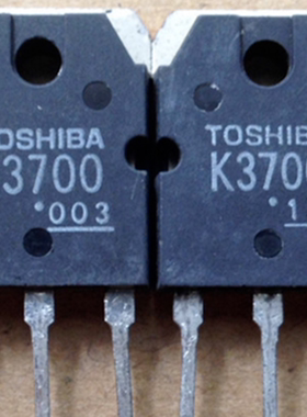 2SK3700 K3700 原装拆机场效应管场效应管 5A 900V测试好发货