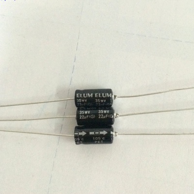 22uf35v/50v/63v轴向卧式