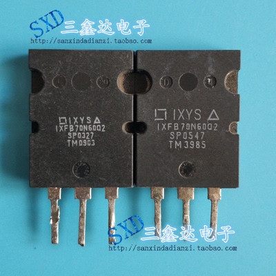 IXFB70N60Q2 IXFB70N60 进口原装拆机大功率MOS场效应管 70A600V