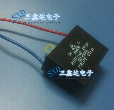 250V20UF全新原装 CBB61电机启动电容20UF 250VAC 质量保证冲冠