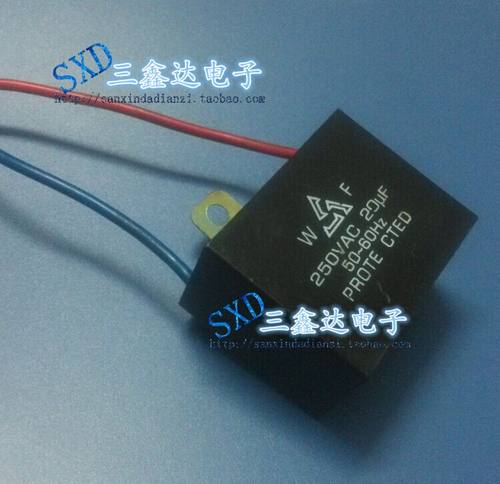 250V20UF全新原装 CBB61电机启动电容20UF 250VAC 质量保证冲4钻