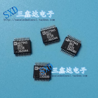 AD7945BRS AD7945原装进口拆机集成电路IC数模转换器SSOP-20