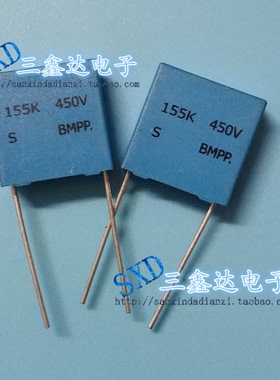 450V155K 155J 1.5UF 450V全新安规X2薄膜电容器 脚距P=15MM