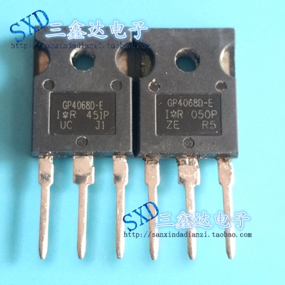 GP4068D IRGP4068D GP4068D-E进口拆机48A600V测好IGBT管质量保证