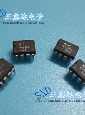 MIC4423CN TC4423 YN驱动器 DIP-8 拆机原装MIC 可直接拍