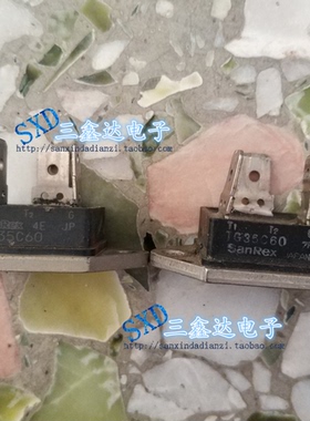 TG35E60 TG35C60进口拆机大功率双向可控硅模块35A/600V正品