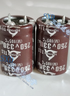 250V330UF 330UF250V全新原装显示器电源专用电解电容22*30