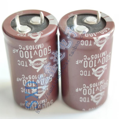 500V100UF 100UF500V原装韩国三莹胆机滤波电解电容22*40 25*30