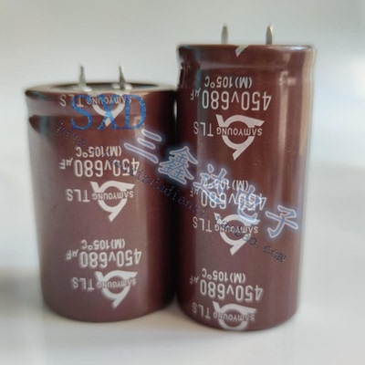 450V680UF 680UF450V全新原装功放逆变器电容2脚/4脚35*50