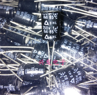 250V1UF 1UF250V 全新原装正品无极BP 音频分频 电解电容 8*12