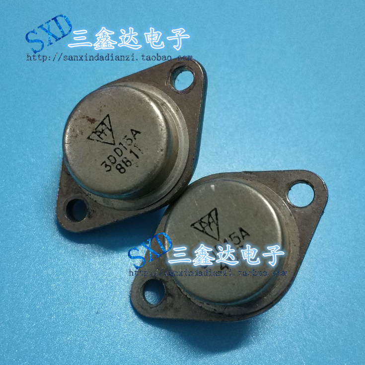 3DD15A 3DD15D原装拆机金封三极管 TO-3 质量保证 现货