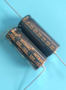 160V100UF 100UF 160V全新原装 胆机 轴向 卧式电解电容16*30