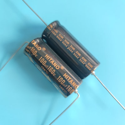 160V100UF胆机轴向卧式电容