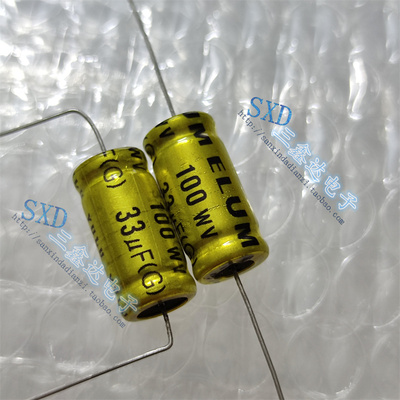 ELUM100V33UF高中音NP无极电容