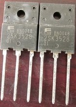 K3528 2SK3528进口原装拆机三极管 21A 600V 液晶电源三极管