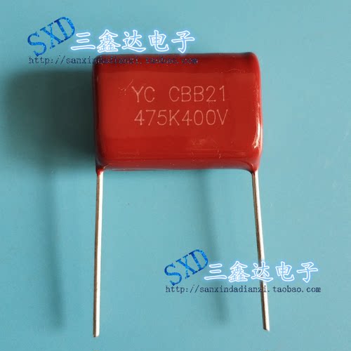 400V475J 475k400V 4.7UF 475J全新电容  CBB21 CBB22 正品 P25