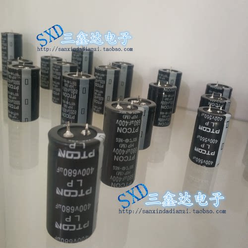 400V68UF/82UF/100UF/铝电解电容