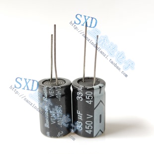 450V33UF 33UF/22UF/47UF/56UF/68UF450V全新原装优质电解电容器