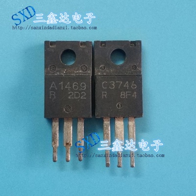 A1469 2SA1469 C3746 2SC3746原装进口拆机 质量保证对1.2元
