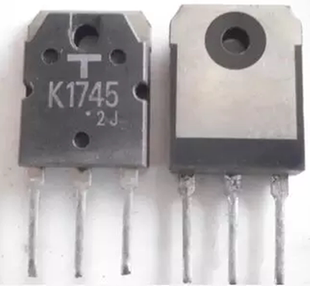 K1745 2SK1745原装进口拆机 15A500V MOS场效应管测试好发货