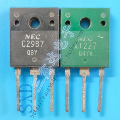 A1227 C2987 2SA1227A 2SC2987A原装拆机 功放配对管 6元/对