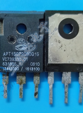 APT15GP90BDQ1G APT15GP90BDF1测好发货 原装拆机元件 质量保证