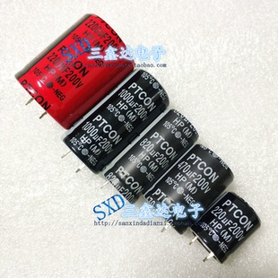 200V220UF/470/680/1000UF/1500/2200/3300UF开关电源长寿命电容