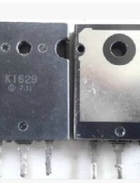 进口拆机日立MOS场效应管 2SK1629 K1629 30A/500V质量保证