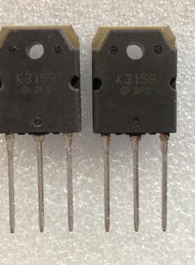 K3159 2SK3159原装拆机大功率场效应MOS管50A 150V TO-3P测好