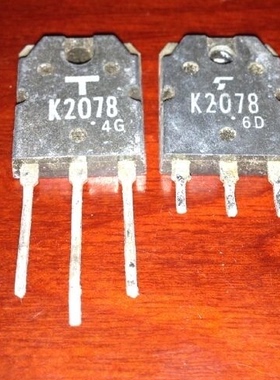 K2078 2SK2078 原装拆机件 大功率场效应MOS管 800V 9A TO-3P