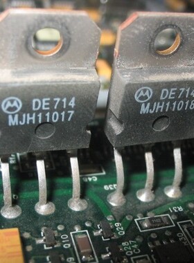 MJH11017 MJH11018 原装进口拆机 配对质量保证一对8元