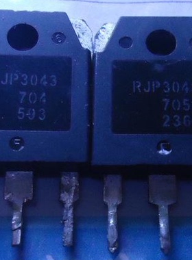 RJP3043  RJP3043原装拆机 液晶专用管