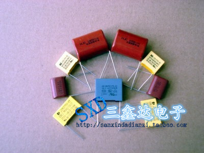450V474K 250V474J 0.47UF 310v 470NF全新原装CMPP CBB电容P15mm