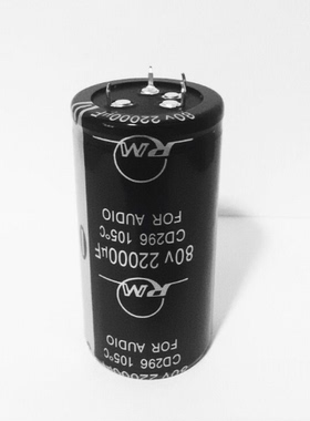 80v22000uf 22000uf80v 全新原装 正品铝电解电容器45x75/40x80