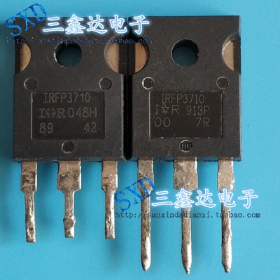 IRFP3710进口原装 拆机大功率管 场效应管 100V 57A TO-3P正品